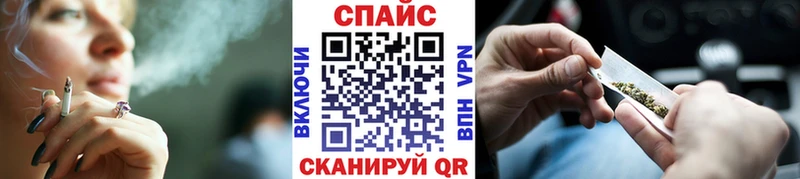 Бутират BDO 33%  Беломорск 