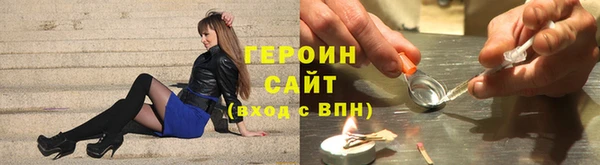 ПСИЛОЦИБИНОВЫЕ ГРИБЫ Аркадак