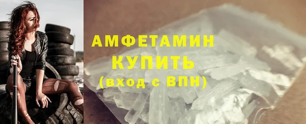 МДПВ Великий Новгород