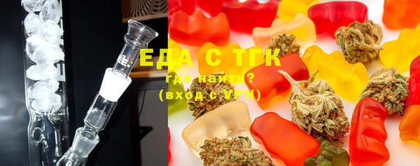 марки lsd Арсеньев