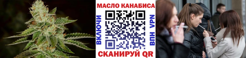 shop официальный сайт  ссылка на мегу как войти  Беломорск  Дистиллят ТГК вейп с тгк 