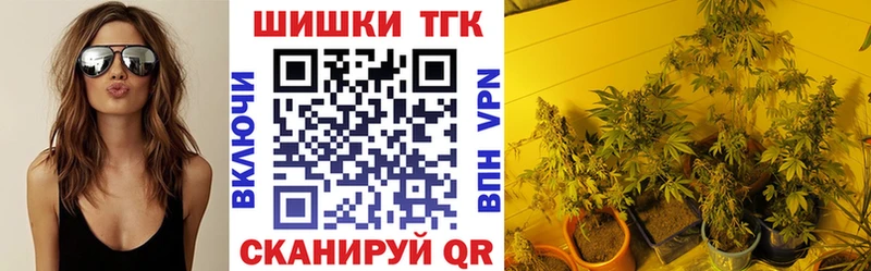 Канабис LSD WEED  где купить   Беломорск 
